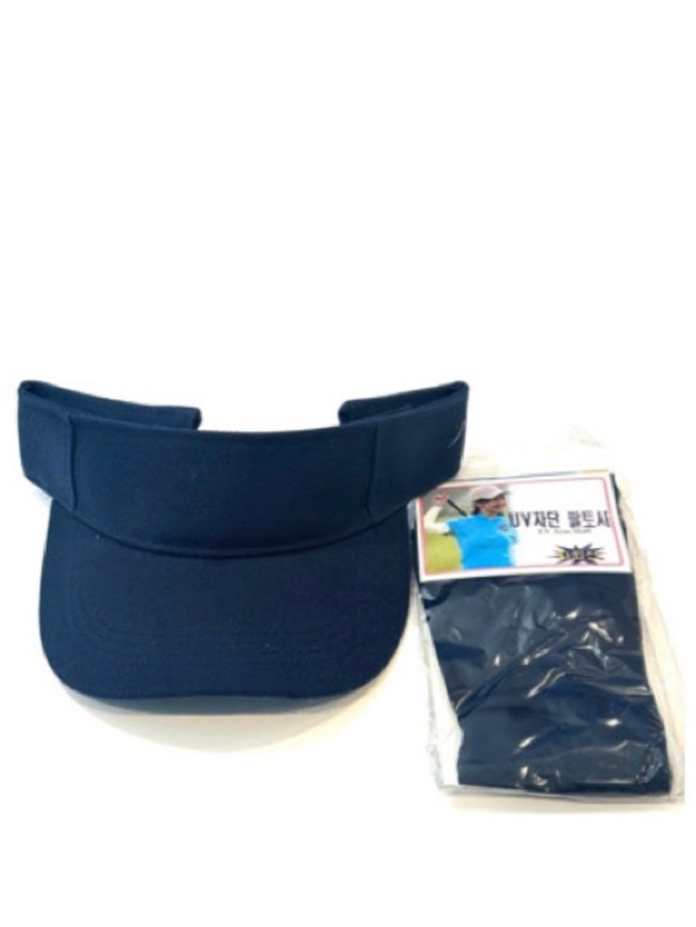 Navy Sun Visor and Arm Sleeve Set